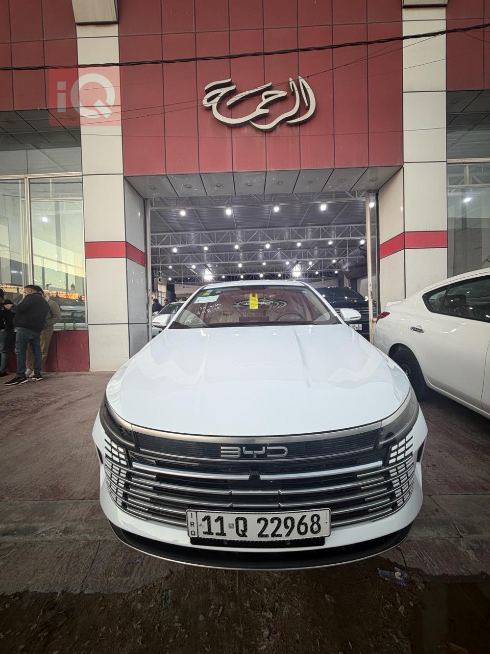 بي واي دي ديستروير 05